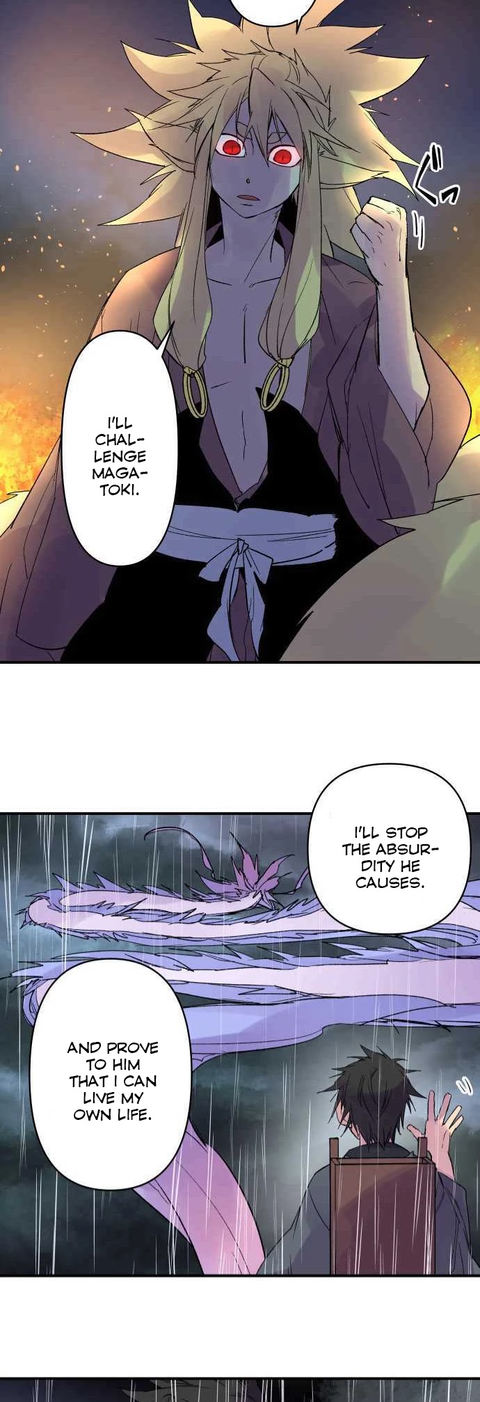 Ake no Tobari Chapter 173 page 14 - Chapter 173: Guideline