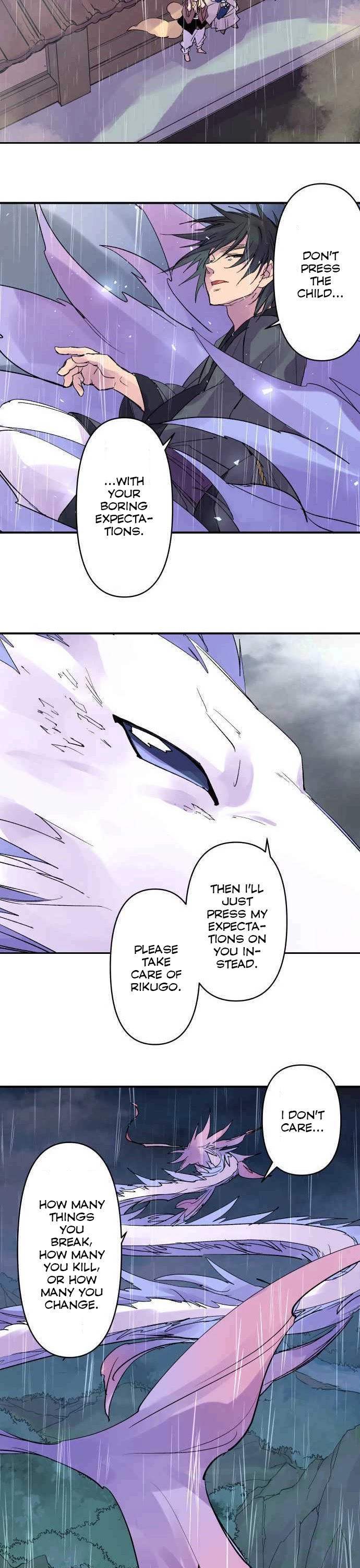 Ake no Tobari Chapter 173 page 3 - Chapter 173: Guideline