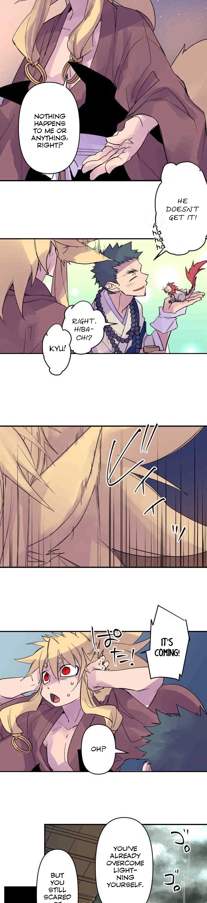 Ake no Tobari Chapter 173 page 6 - Chapter 173: Guideline