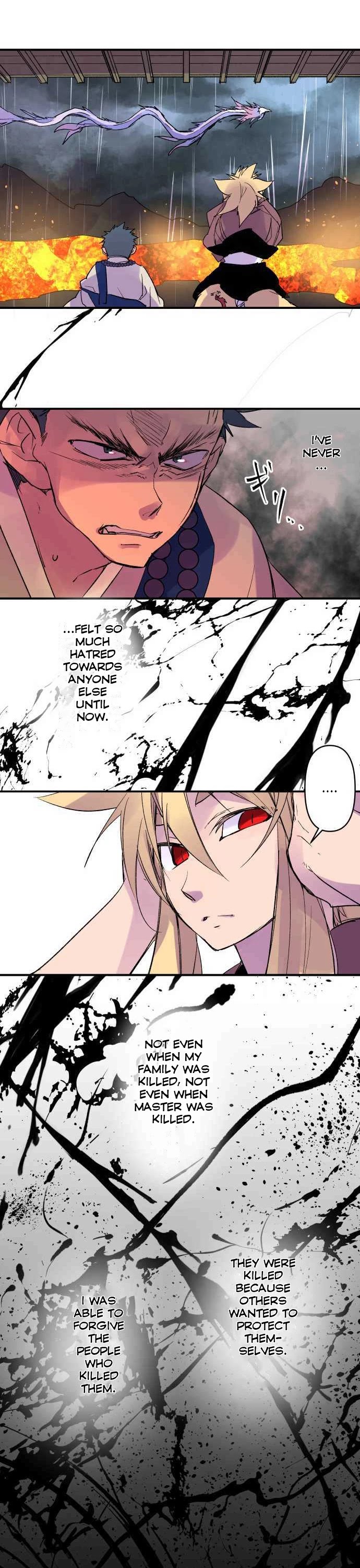 Ake no Tobari Chapter 173 page 8 - Chapter 173: Guideline