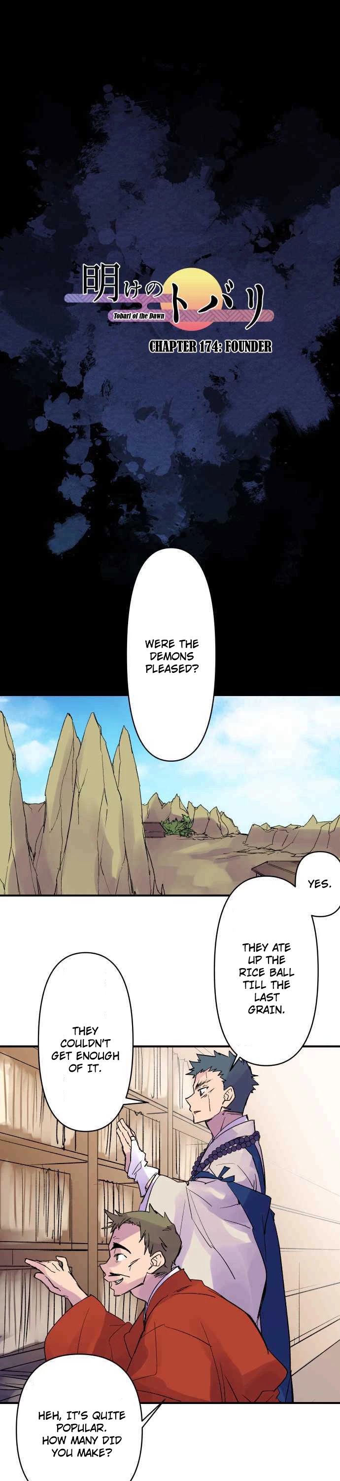 Ake no Tobari Chapter 174 page 1 - Chapter 174: Founder
