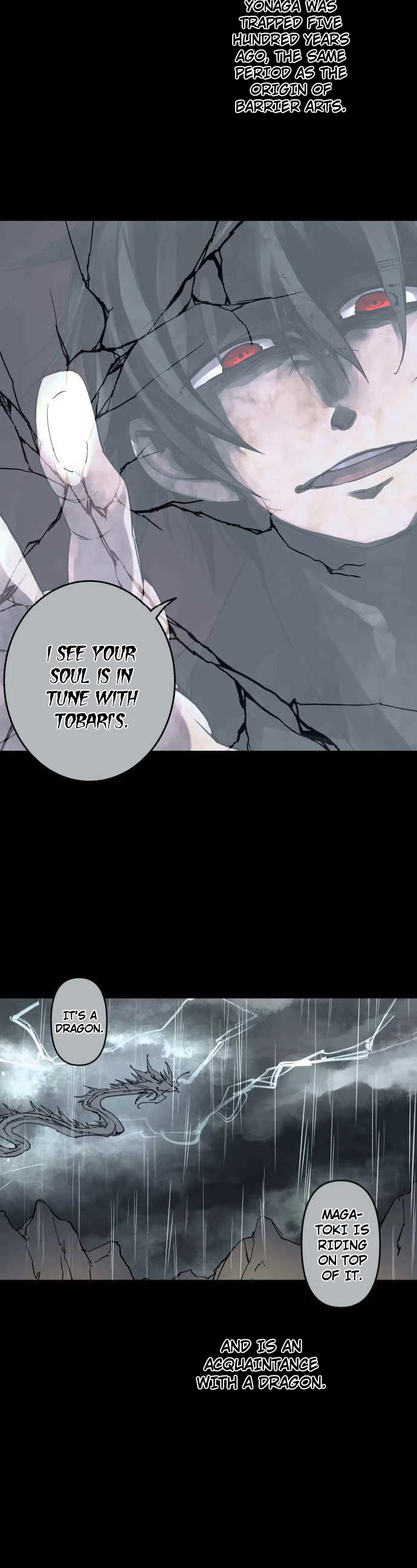 Ake no Tobari Chapter 174 page 14 - Chapter 174: Founder