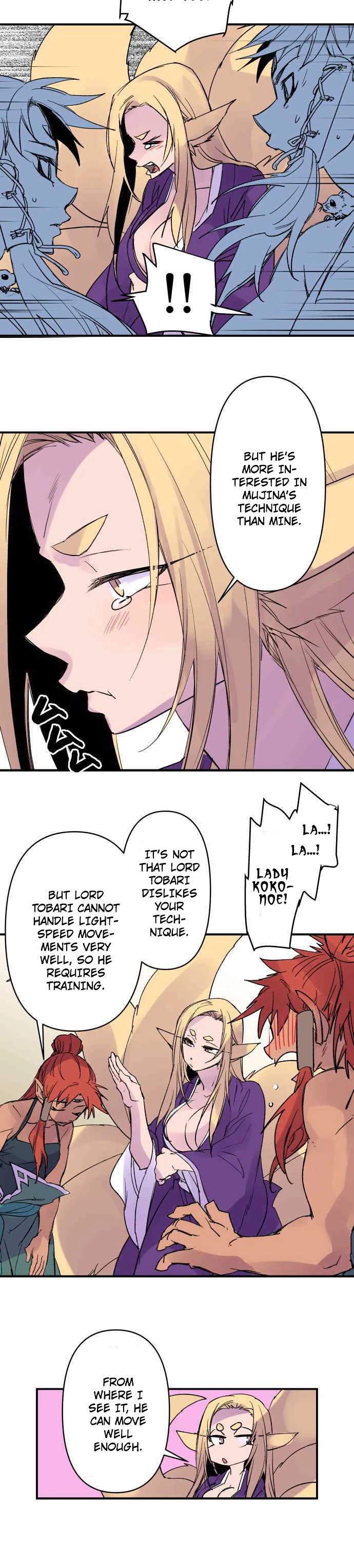 Ake no Tobari Chapter 175 page 3 - Chapter 175: Lightspeed