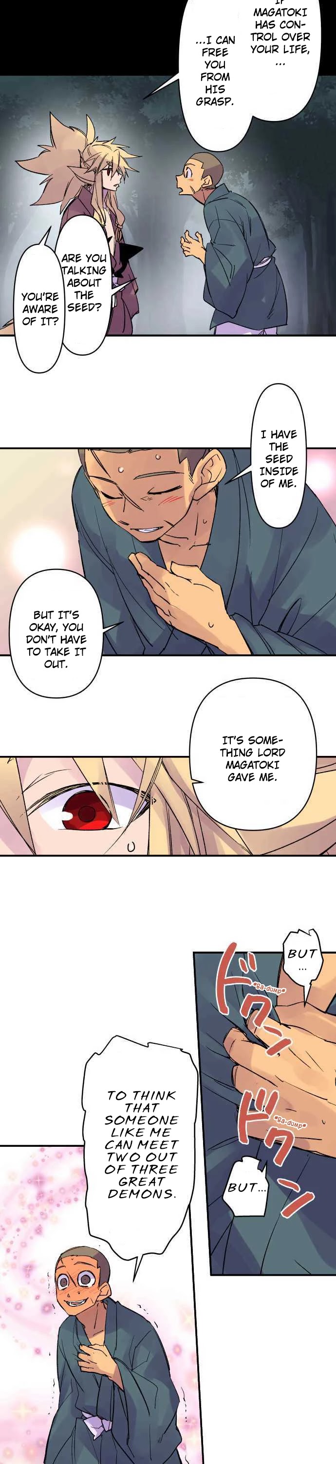 Ake no Tobari Chapter 176 page 10 - Chapter 176: Trance