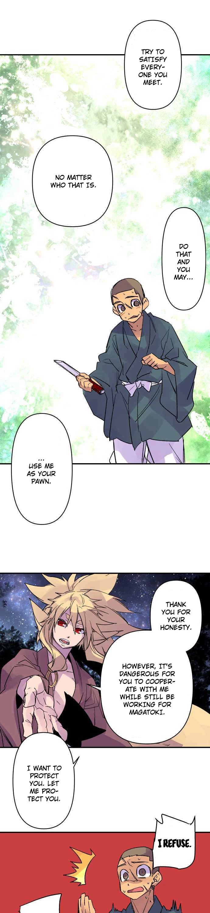 Ake no Tobari Chapter 176 page 12 - Chapter 176: Trance