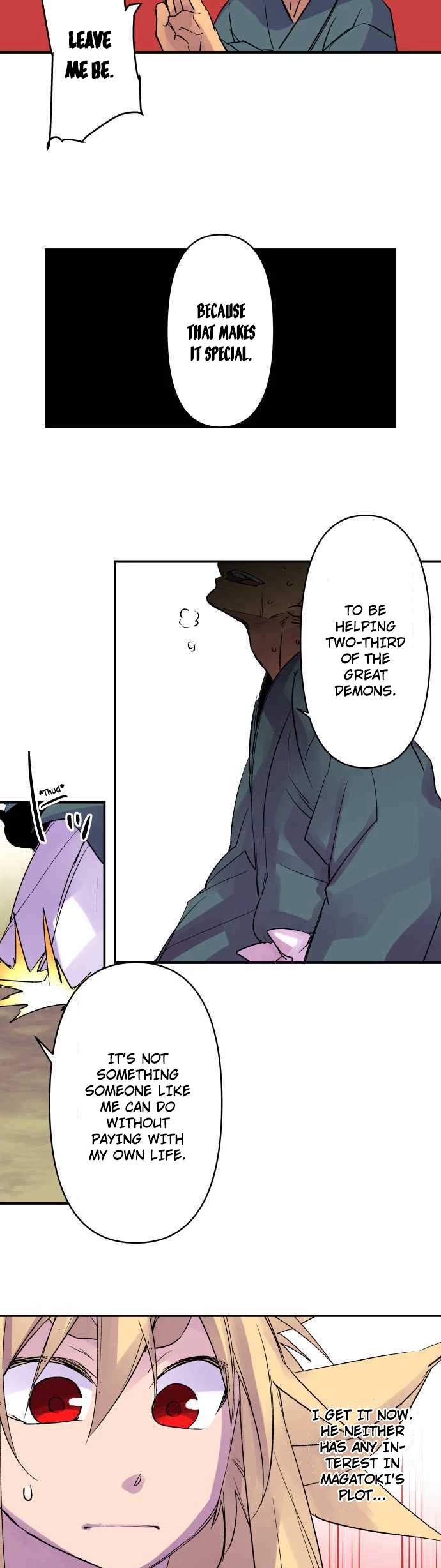 Ake no Tobari Chapter 176 page 13 - Chapter 176: Trance