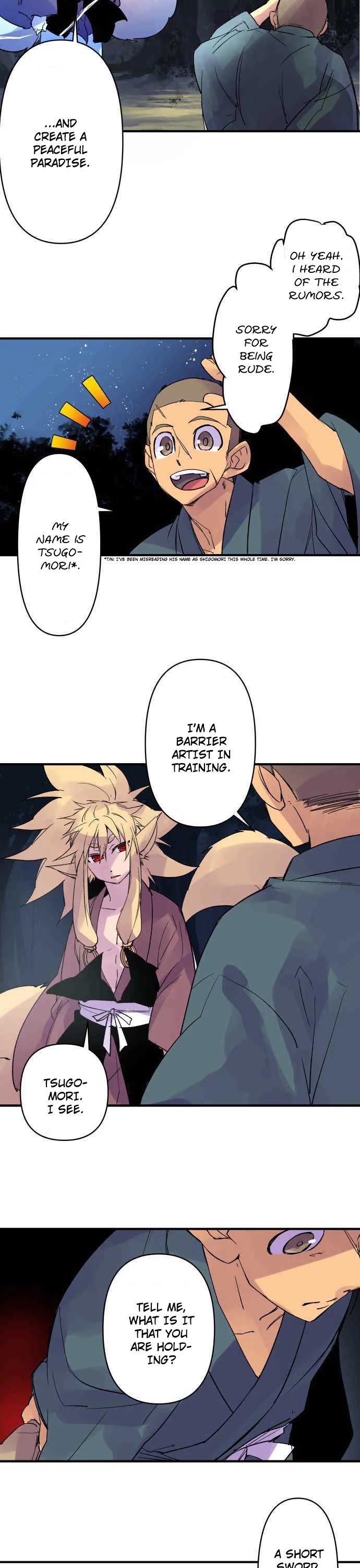 Ake no Tobari Chapter 176 page 2 - Chapter 176: Trance