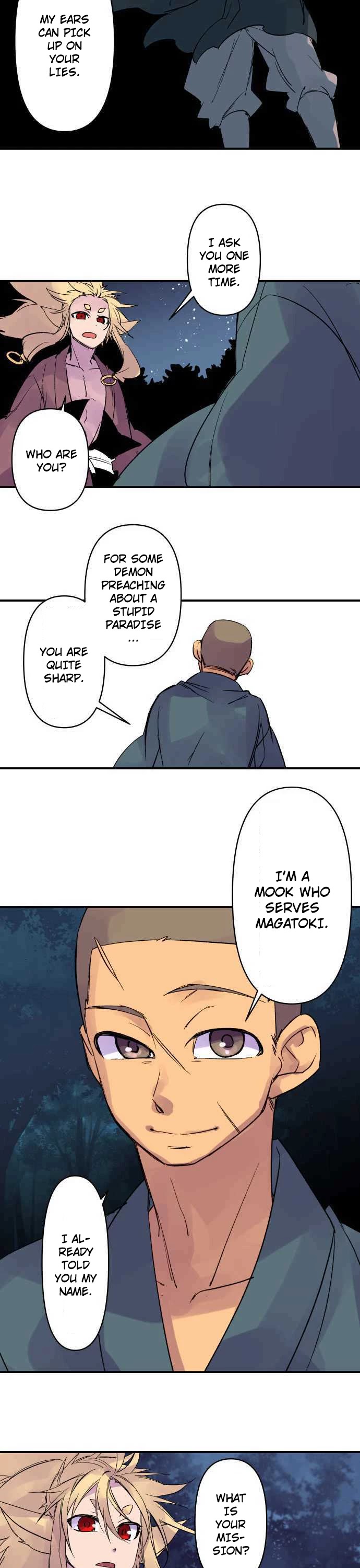 Ake no Tobari Chapter 176 page 5 - Chapter 176: Trance
