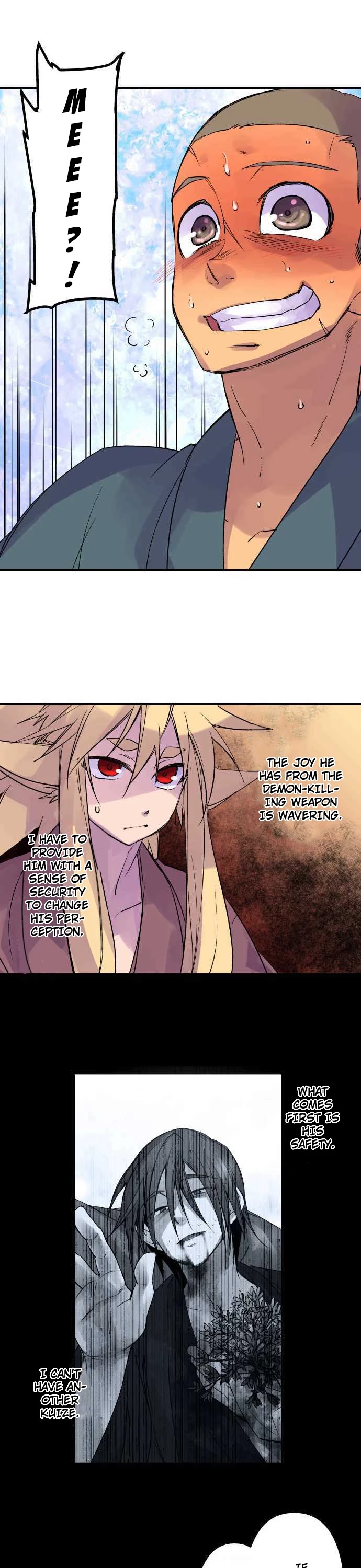 Ake no Tobari Chapter 176 page 9 - Chapter 176: Trance