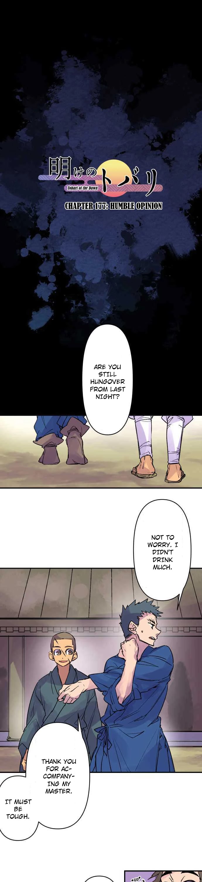 Ake no Tobari Chapter 177 page 1 - Chapter 177: Humble Opinion