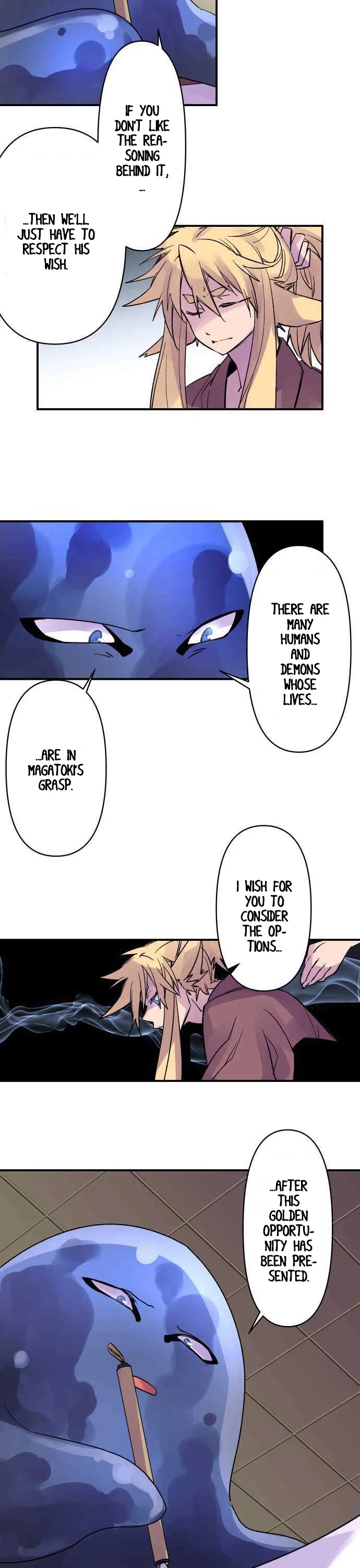 Ake no Tobari Chapter 177 page 6 - Chapter 177: Humble Opinion