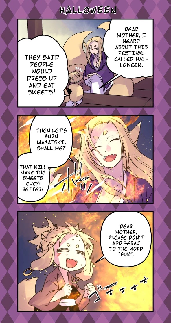 Ake no Tobari Chapter 179 page 16 - Chapter 179: Remaining Light (1)