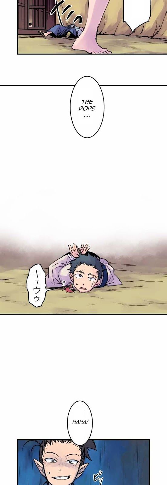 Ake no Tobari Chapter 18 page 12 - Chapter 18 : A Flower For You (6)