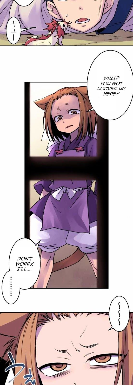 Ake no Tobari Chapter 18 page 4 - Chapter 18 : A Flower For You (6)