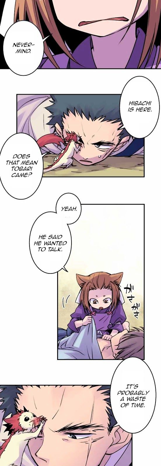 Ake no Tobari Chapter 18 page 5 - Chapter 18 : A Flower For You (6)