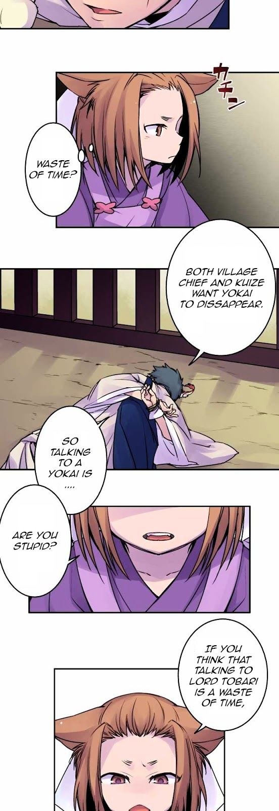 Ake no Tobari Chapter 18 page 6 - Chapter 18 : A Flower For You (6)