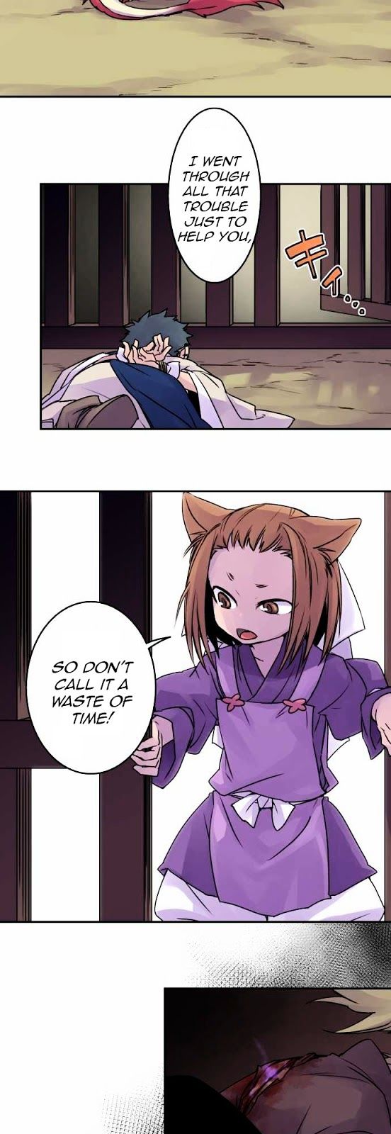Ake no Tobari Chapter 18 page 9 - Chapter 18 : A Flower For You (6)
