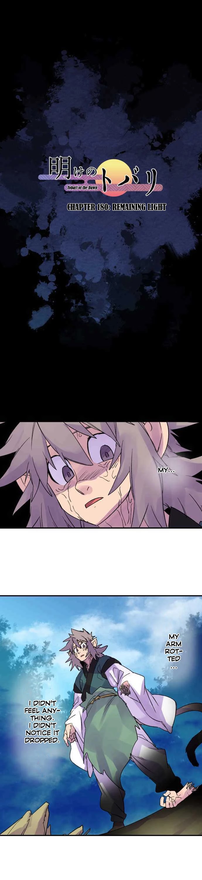 Ake no Tobari Chapter 180 page 1 - Chapter 180: Remaining Light (2)