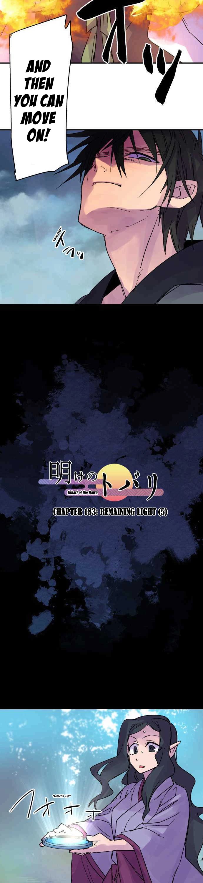 Ake no Tobari Chapter 183 page 2 - Chapter 183: Remaining Light (5)