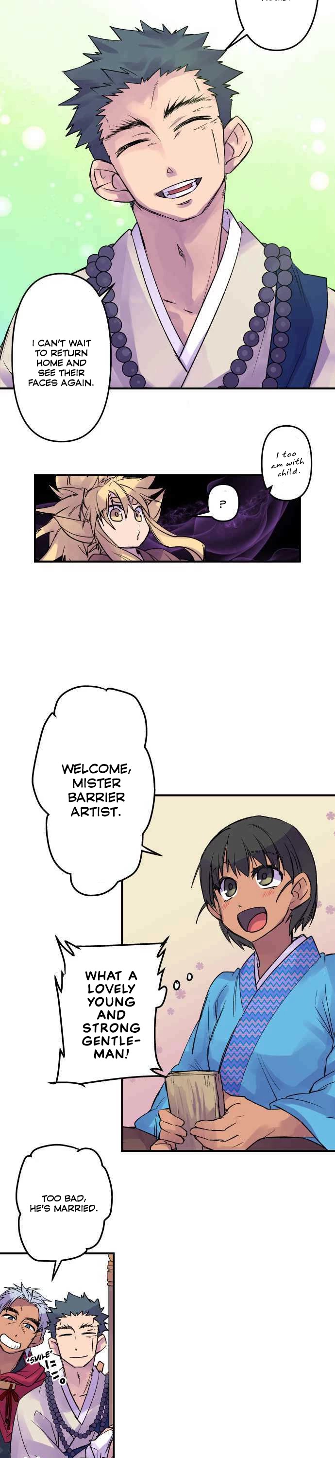 Ake no Tobari Chapter 188 page 10 - Chapter 188: Tengenro (1)