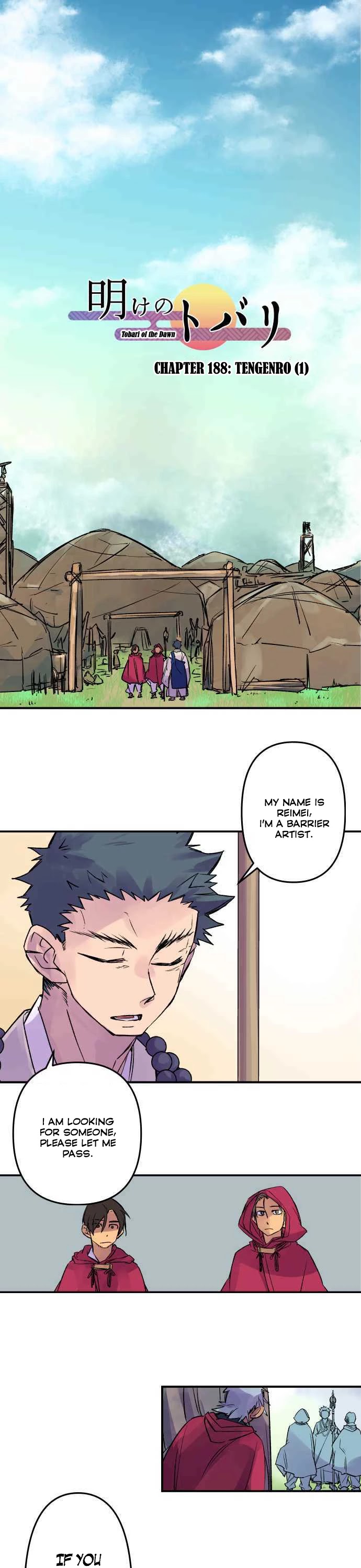 Ake no Tobari Chapter 188 page 2 - Chapter 188: Tengenro (1)