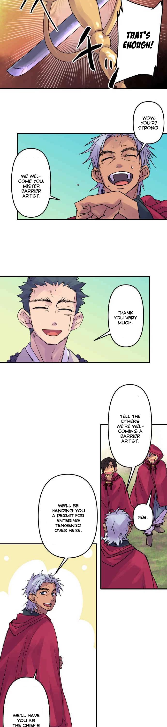 Ake no Tobari Chapter 188 page 7 - Chapter 188: Tengenro (1)