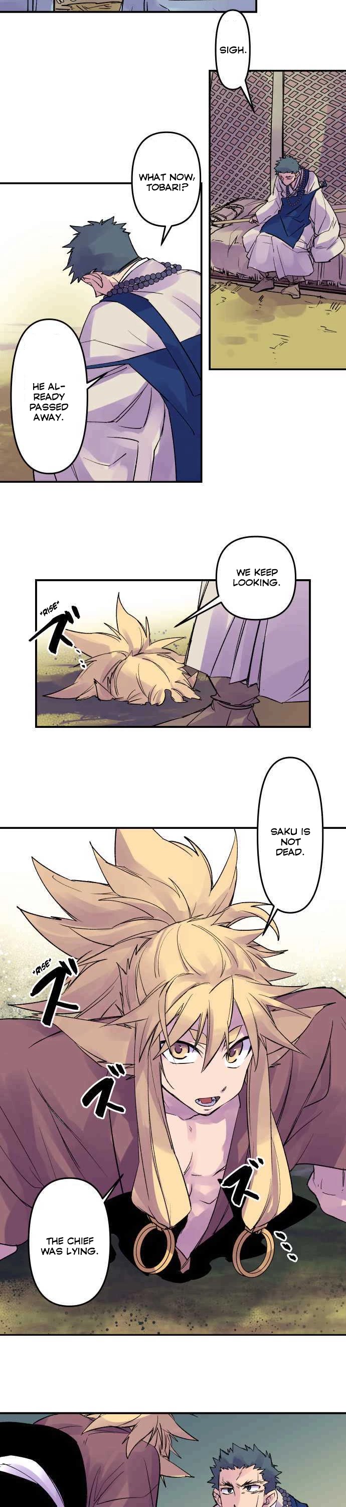 Ake no Tobari Chapter 189 page 3 - Chapter 189: Tengenro (2)