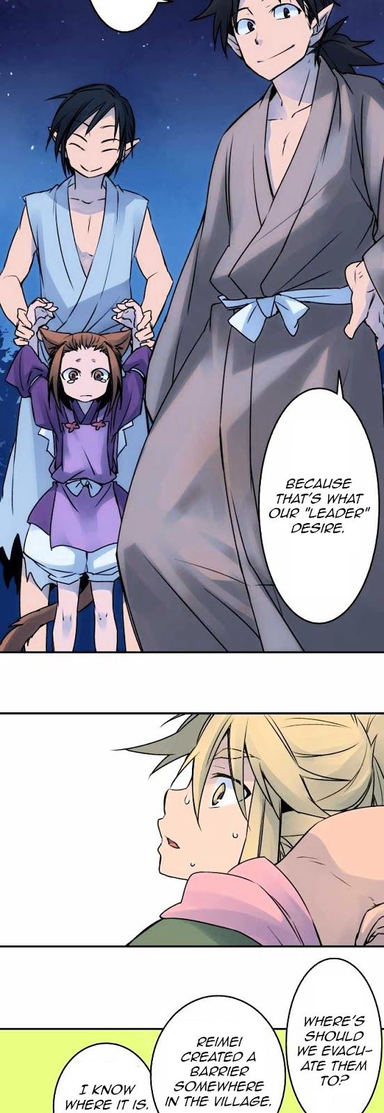 Ake no Tobari Chapter 19 page 13 - Chapter 19 : A Flower For You (7)