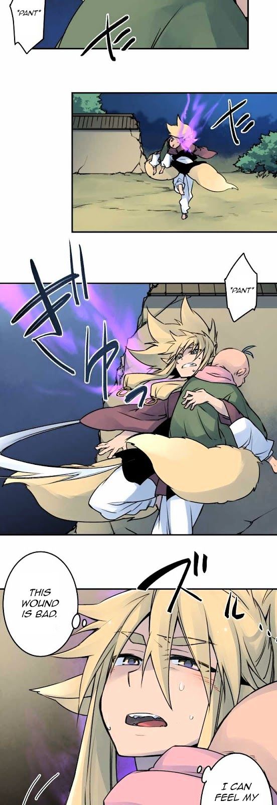 Ake no Tobari Chapter 19 page 2 - Chapter 19 : A Flower For You (7)