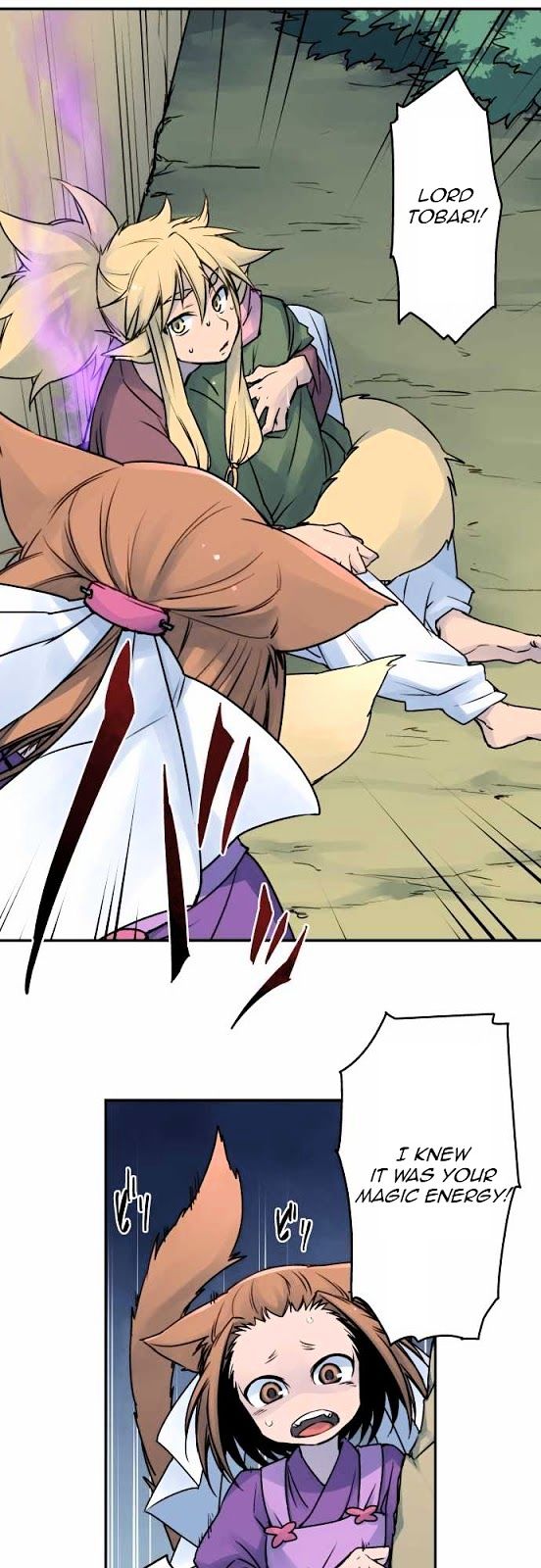 Ake no Tobari Chapter 19 page 4 - Chapter 19 : A Flower For You (7)