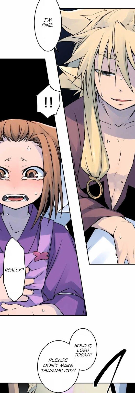 Ake no Tobari Chapter 19 page 8 - Chapter 19 : A Flower For You (7)