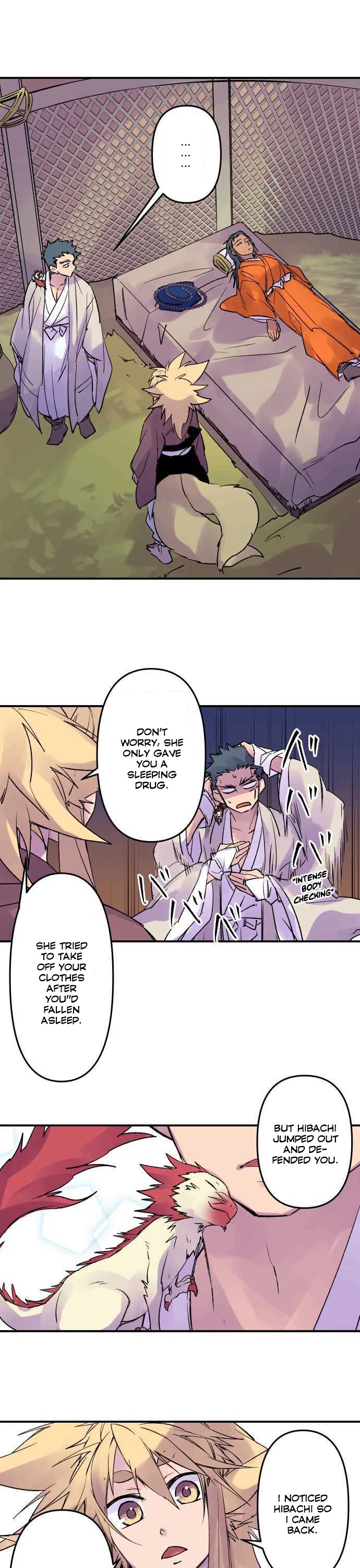 Ake no Tobari Chapter 190 page 10 - Chapter 190: Tengenro (3)