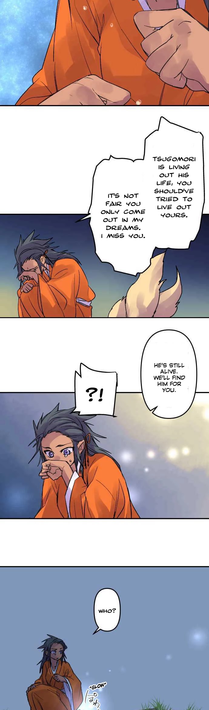 Ake no Tobari Chapter 191 page 13 - Chapter 191: Tengenro (4)