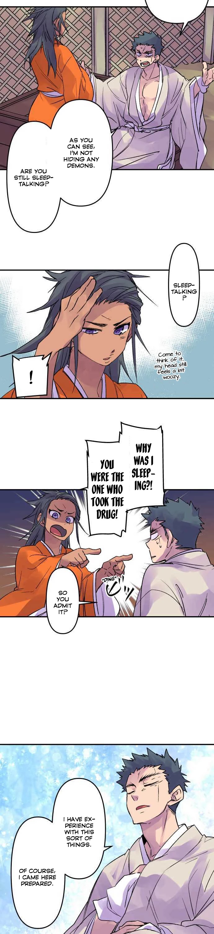 Ake no Tobari Chapter 191 page 6 - Chapter 191: Tengenro (4)
