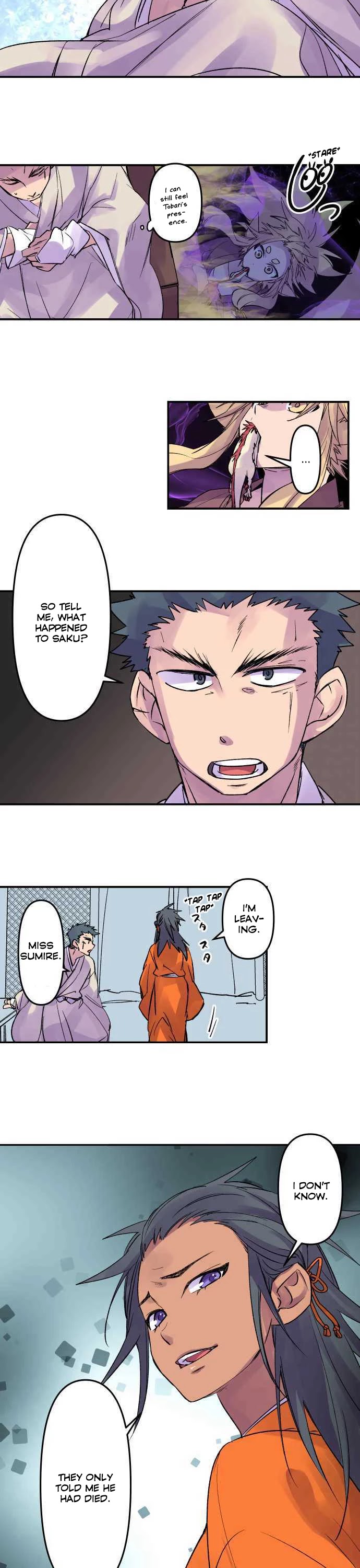 Ake no Tobari Chapter 191 page 7 - Chapter 191: Tengenro (4)
