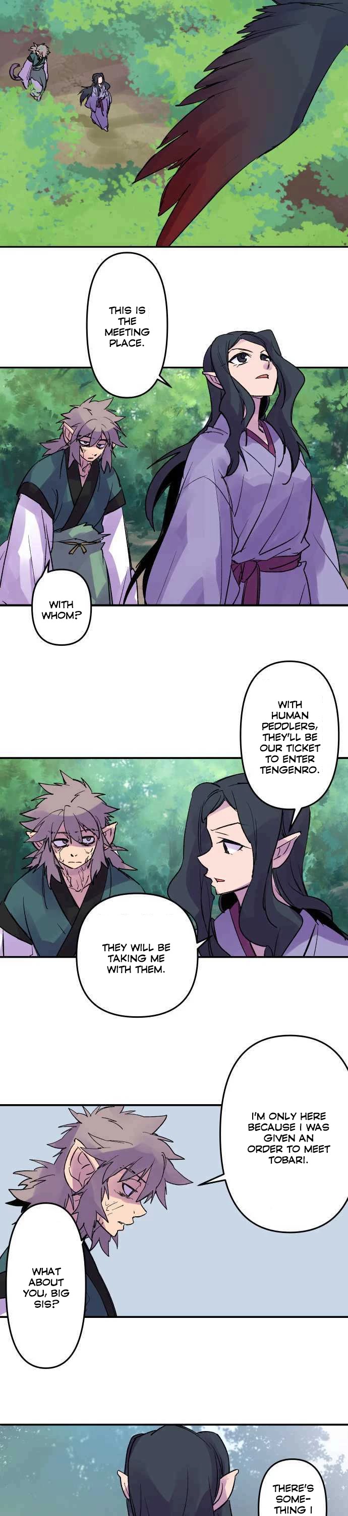 Ake no Tobari Chapter 192 page 12 - Chapter 192: Tengenro (5)