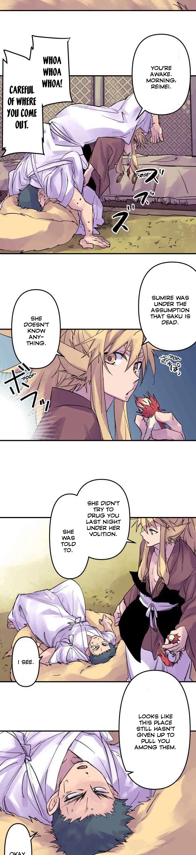 Ake no Tobari Chapter 192 page 3 - Chapter 192: Tengenro (5)