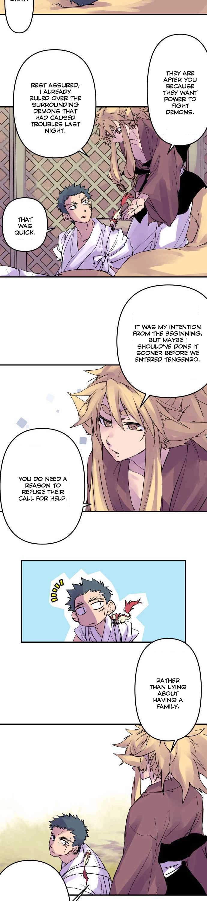 Ake no Tobari Chapter 192 page 4 - Chapter 192: Tengenro (5)