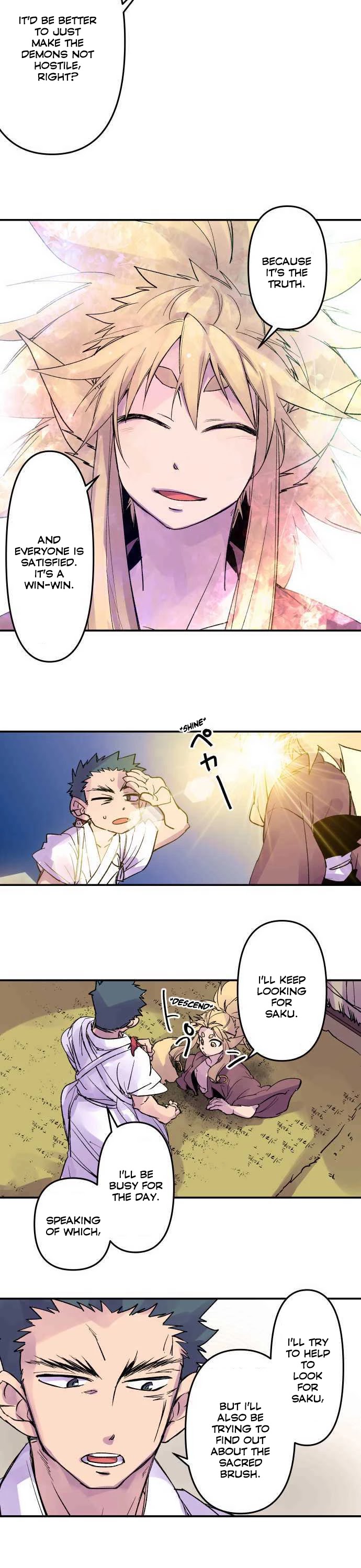 Ake no Tobari Chapter 192 page 5 - Chapter 192: Tengenro (5)