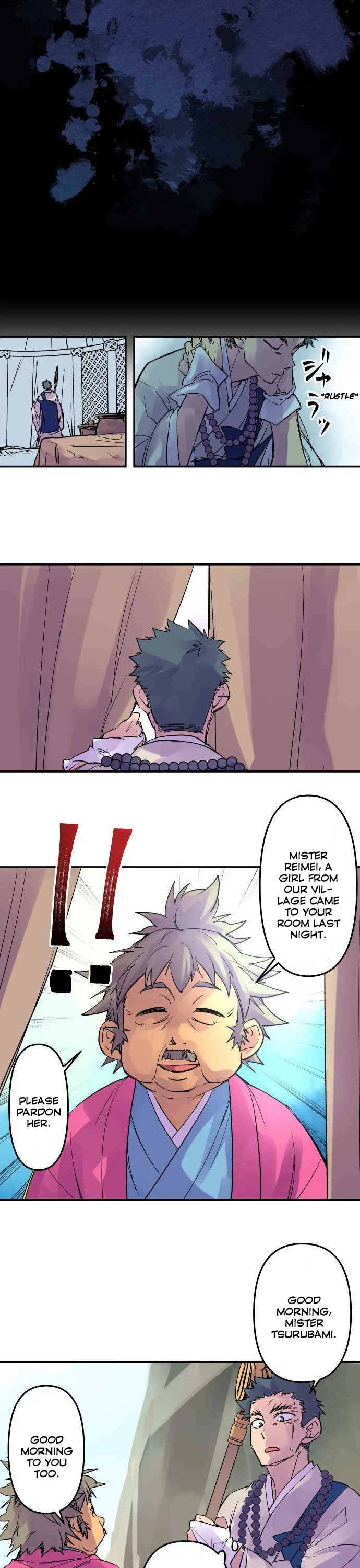 Ake no Tobari Chapter 192 page 7 - Chapter 192: Tengenro (5)