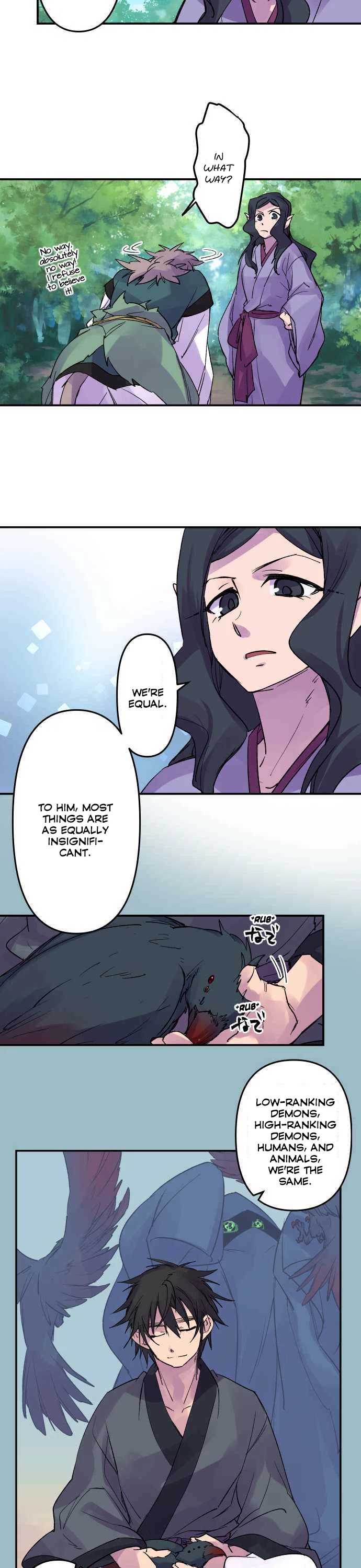 Ake no Tobari Chapter 193 page 6 - Chapter 193: Tengenro (6)