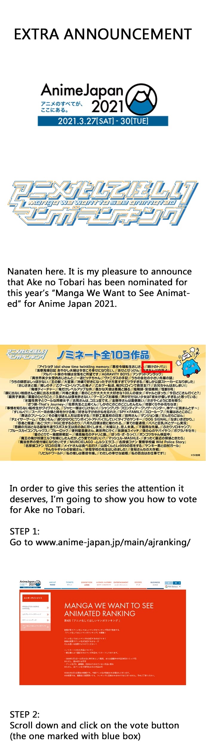 Ake no Tobari Chapter 194.5 page 5 - Chapter 194.5: Valentine 2021 Event + Anime Japan 2021 Nomination Announcement