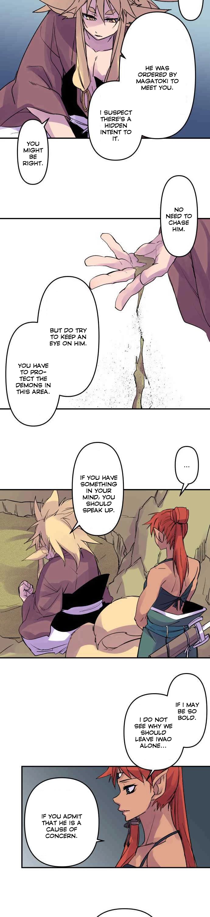 Ake no Tobari Chapter 195 page 6 - Chapter 195: Tengenro (8)