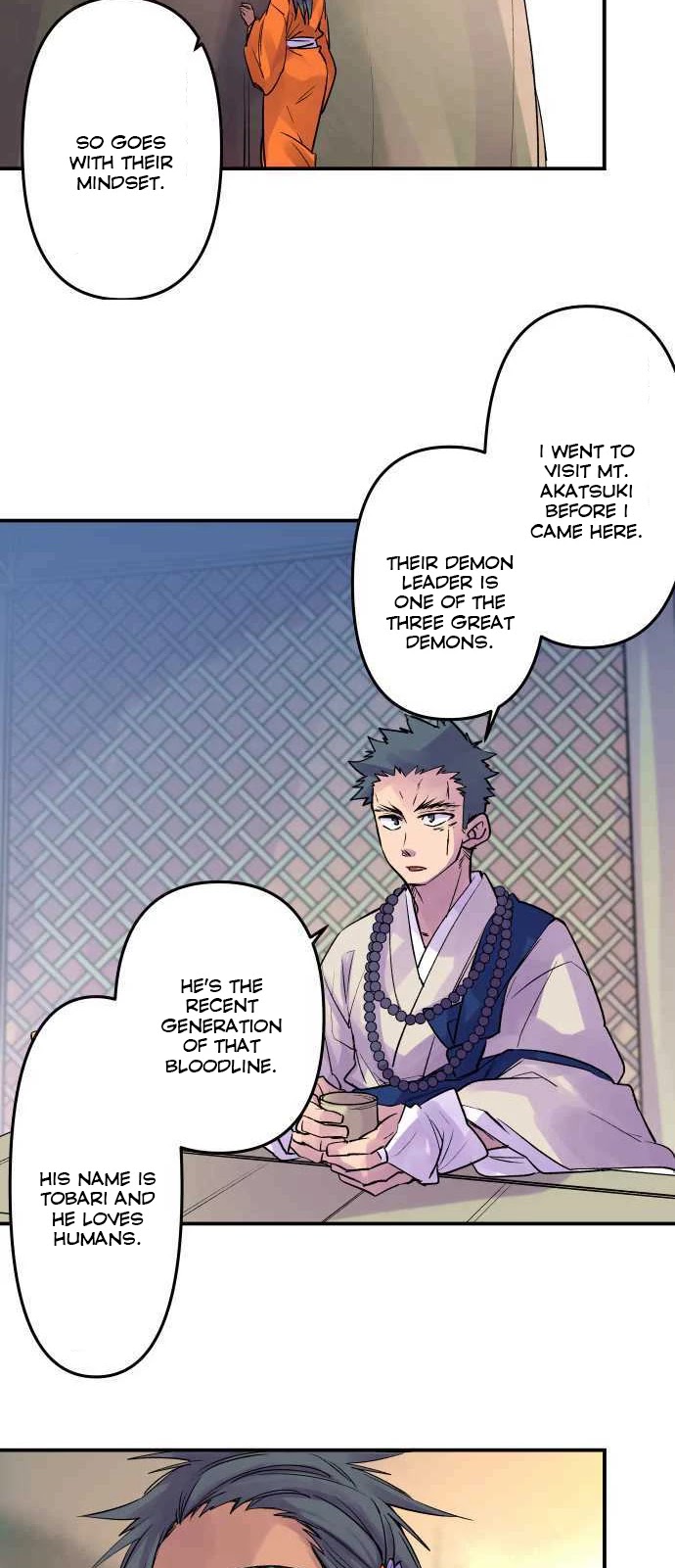 Ake no Tobari Chapter 196 page 13 - Chapter 196: Tengenro (9)