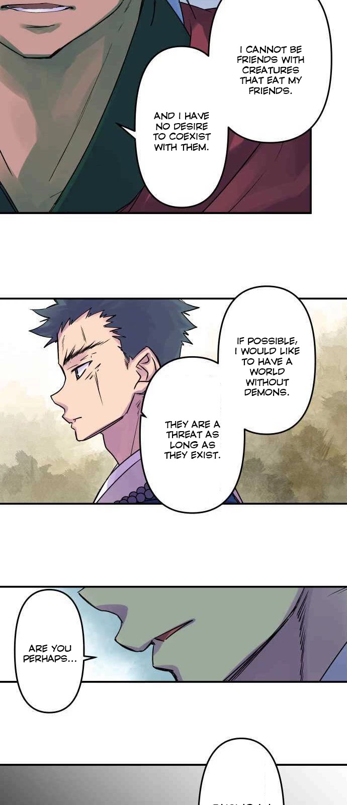 Ake no Tobari Chapter 196 page 15 - Chapter 196: Tengenro (9)