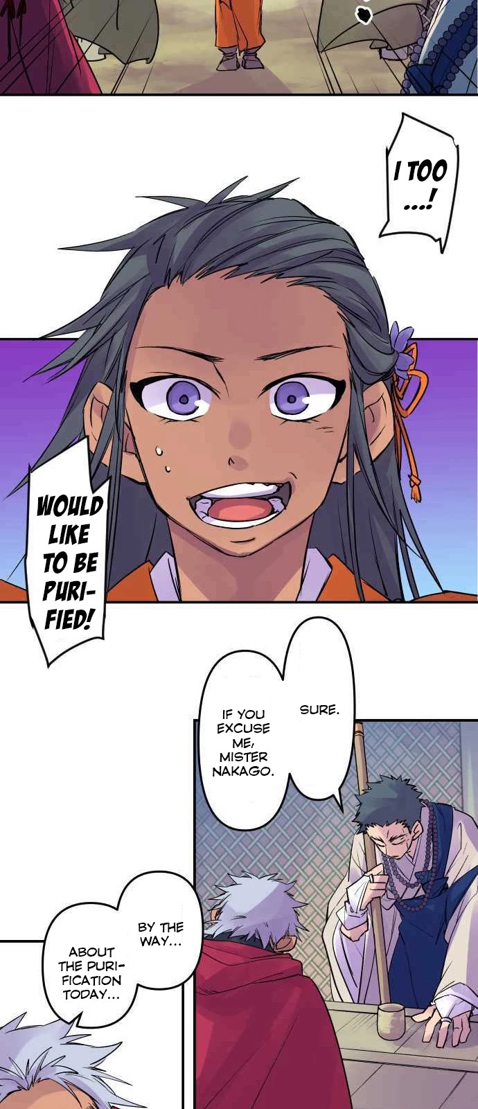 Ake no Tobari Chapter 196 page 17 - Chapter 196: Tengenro (9)