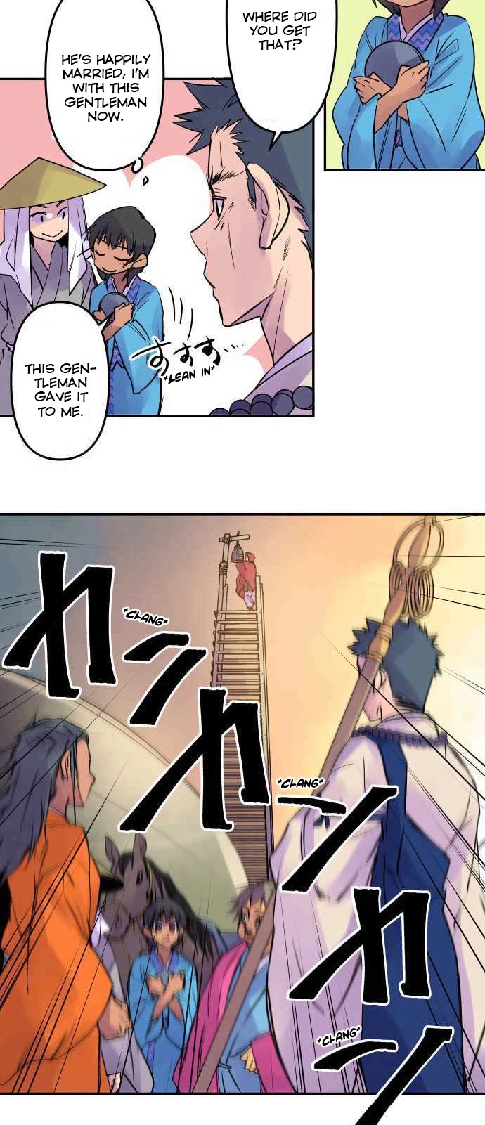 Ake no Tobari Chapter 196 page 26 - Chapter 196: Tengenro (9)