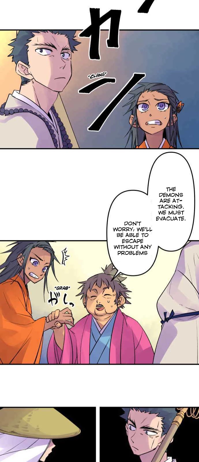 Ake no Tobari Chapter 196 page 27 - Chapter 196: Tengenro (9)