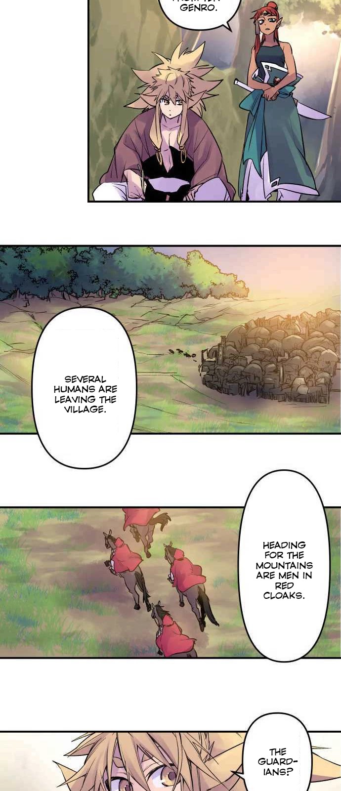 Ake no Tobari Chapter 196 page 7 - Chapter 196: Tengenro (9)