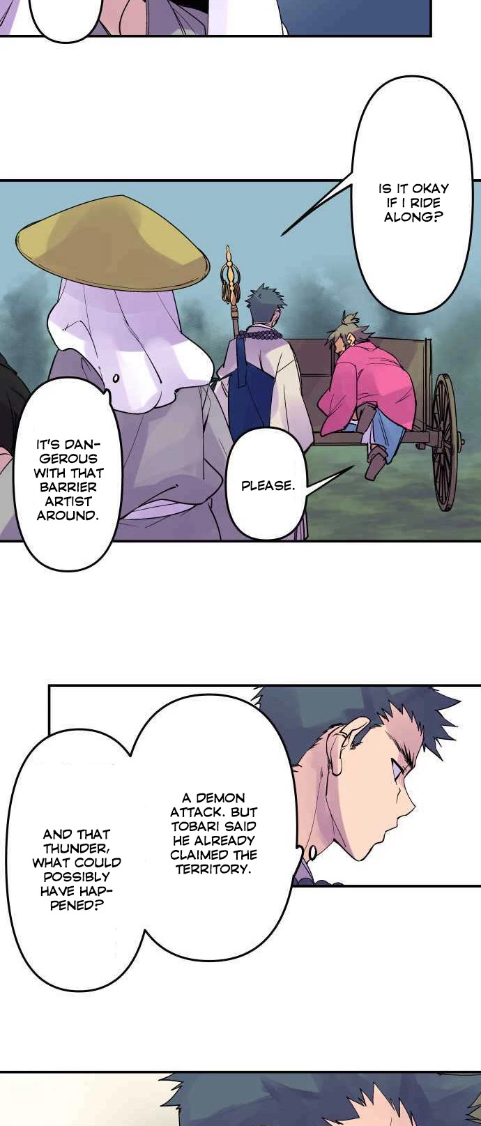 Ake no Tobari Chapter 197 page 13 - Chapter 197: Tengenro (10)